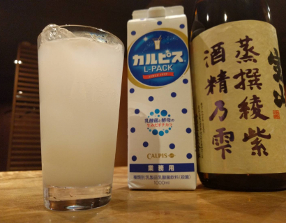 本格焼酎の飲み方 新提案 大人の本格焼酎サワー を販売スタート 夢酒みずき 日本のおいしい心を伝えたい 夢酒グループ