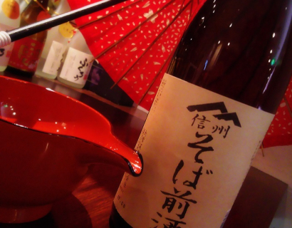 ★そばの為に作られたお酒！『信州そば前酒』登場！ 